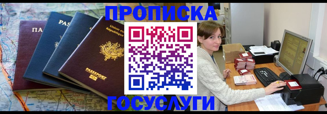 форма 3 в Костомукше